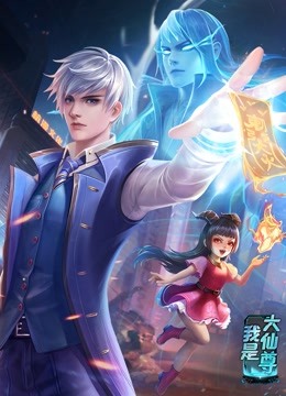 旅游seo整站优化