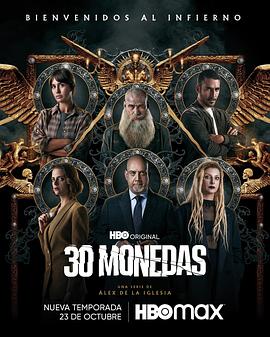 seo参数设置在哪里