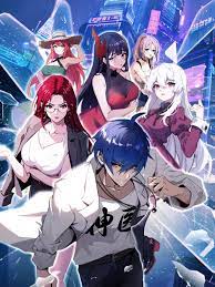 彭泽seo搜索引擎优化