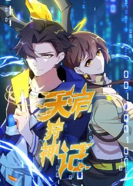 珠海网络推广seo优化